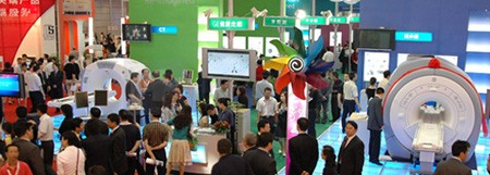 第65屆中國(guó)國(guó)際醫(yī)療器械春季深圳博覽會(huì)