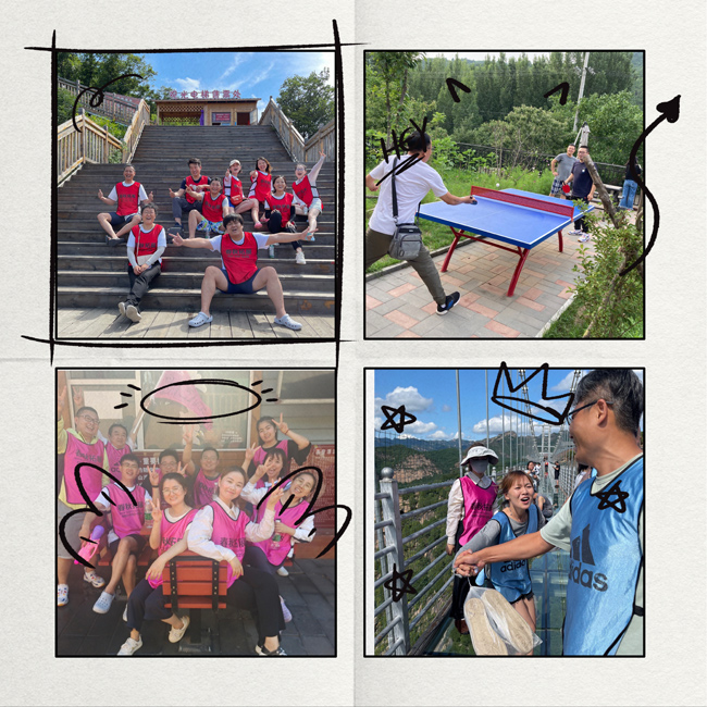 華康普美團(tuán)建活動