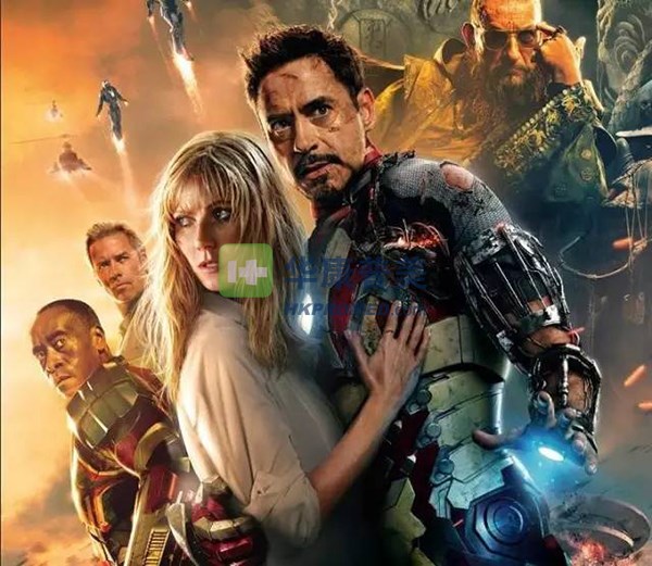 廣東9部門要聯(lián)手查回扣、違規(guī)耗材交易、虛開發(fā)票、偷稅...