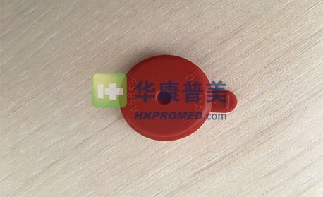 密封帽(紅色 10個(gè)裝)